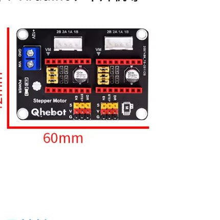 3D Drucker Dual Stepper Motor Treiber Expansion Board